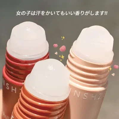 MINSHZEEロールオン香水｜デオドラント・制汗剤・腋臭対策・学生向け・微香性・爽やか