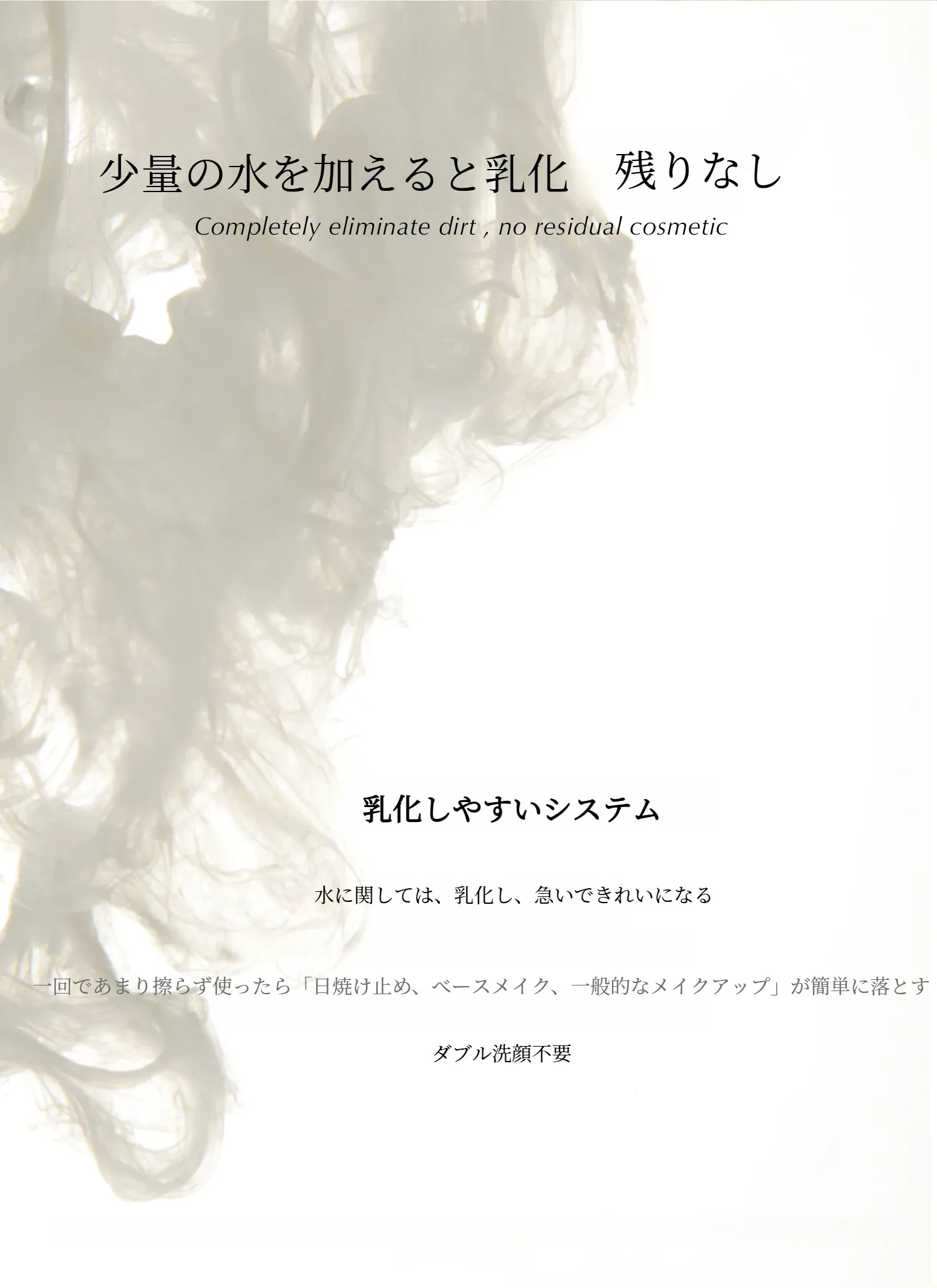 772143822334496768.jpg?x-oss-process=image/format,webp