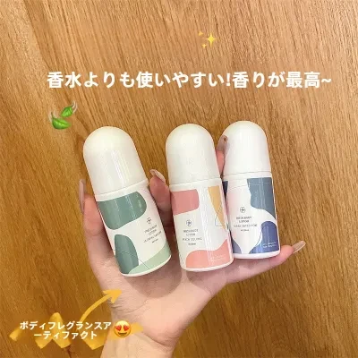 MIZUO制汗剤｜ロールオンタイプ・デオドラント・パフューム・持続性・良い香り
