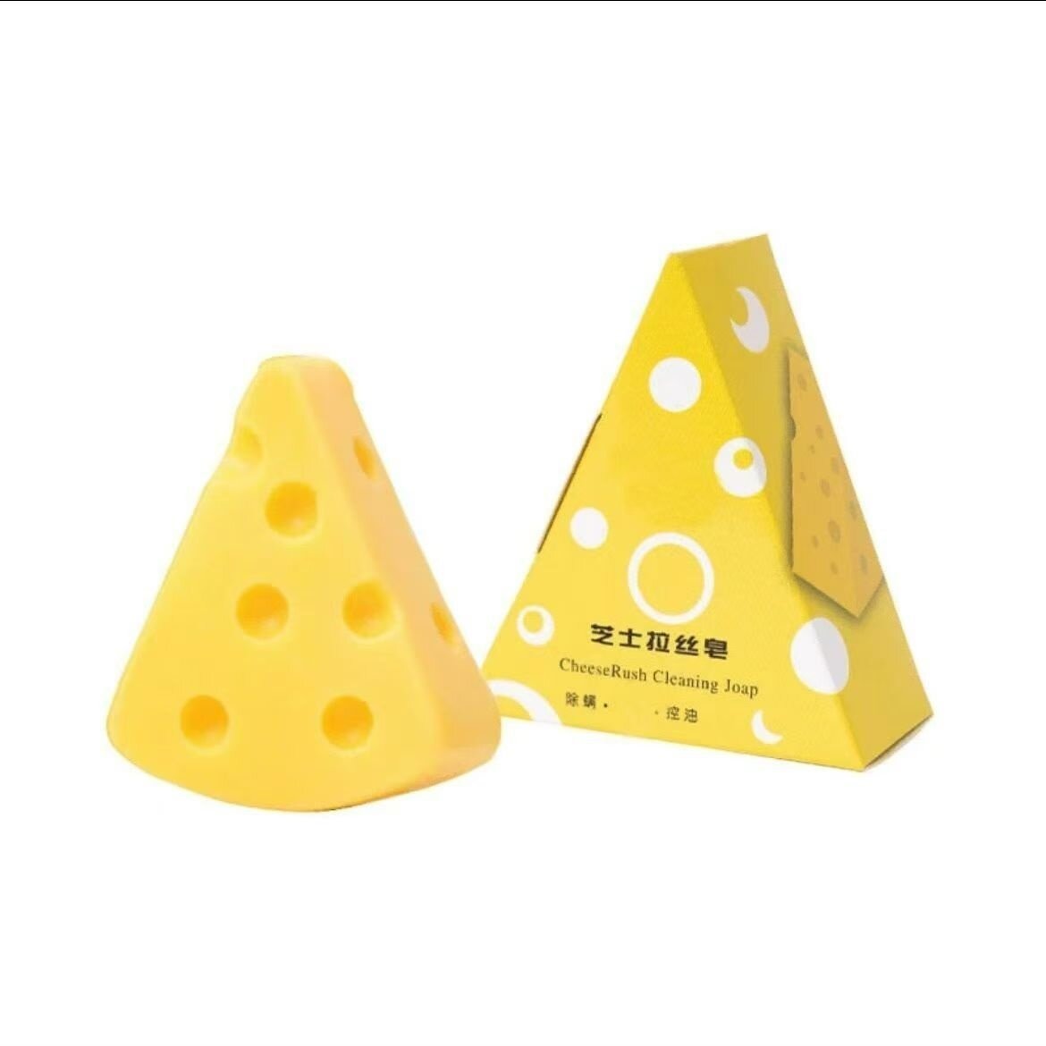 クレンジングソープ｜洗顔石鹸・チーズの香り・甘い・深層清潔・アロマ・バスグッズ・しっとり・つるつる|undefined