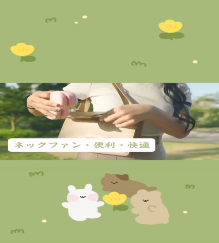紹介動画