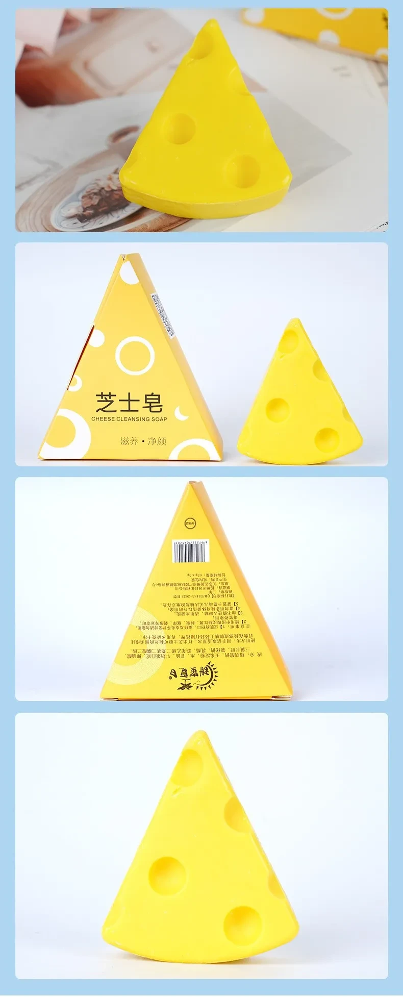O1CN01SE2Ffc2FxmdHZHFVb_!!2218441508947-0-cib.jpg?x-oss-process=image/format,webp