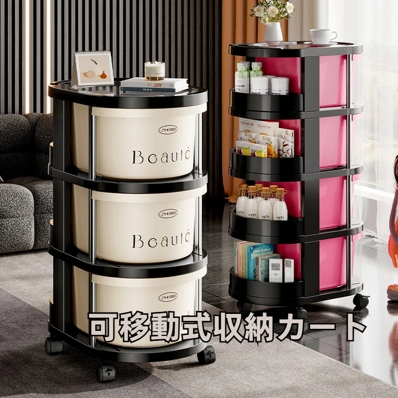 BOSTON CLUB ボストンクラブ 樽型収納ケース インテリア 匿名配送