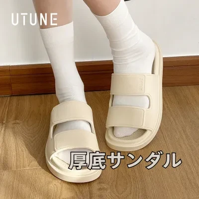 厚底サンダル｜2本ベルト・ルームシューズ・カップル・ビーチ・滑り止め・涼しい・履き心地が良い