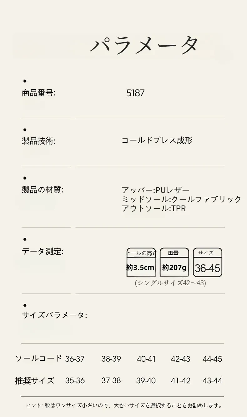 O1CN01O801SY1Z2L5w1jhDJ_!!2212442613136-0-cib.jpg?x-oss-process=image/format,webp