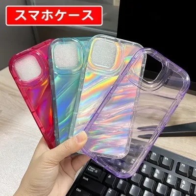 スマホケース|iPhoneシリーズ対応・耐衝撃・ソフトケース・オーロラ・レーザー加工・おしゃれ