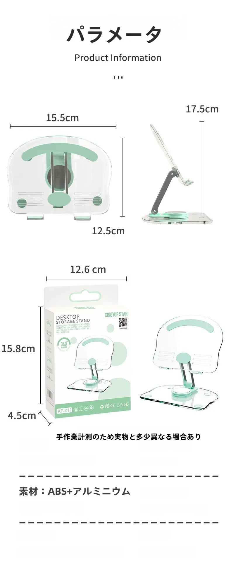 O1CN01tRbWgn1KZ7CfJq7G8_!!2214275651177-0-cib.jpg?x-oss-process=image/format,webp