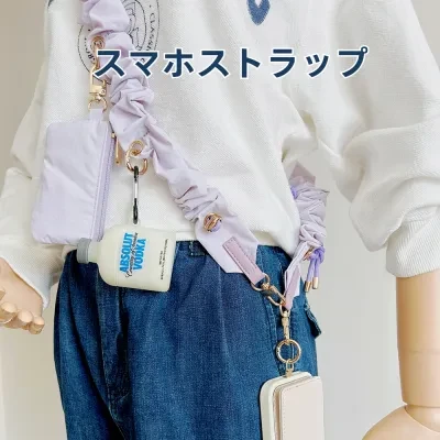 スマホストラップ|長め・ハンドストラップ・シュシュ付き・チャーム・おしゃれ・ショルダーストラップ・チェーン・汎用型・エレガント