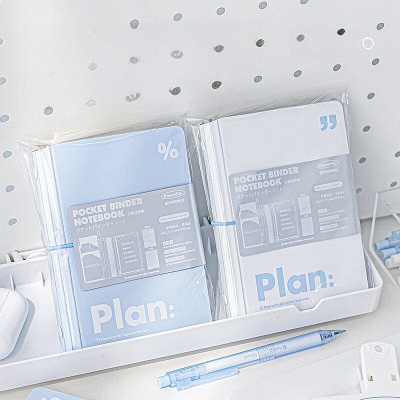 Planwithバインダー｜システム手帳・ミニサイズ・多機能・携帯便利・目に優しい・シンプル・ins|undefined