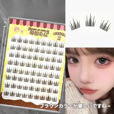 つけまつげ｜ノリ不要・ツバキ風デザイン・レイヤー感・初心者向け・時短メイク・ナチュラル・カール・ブラウン