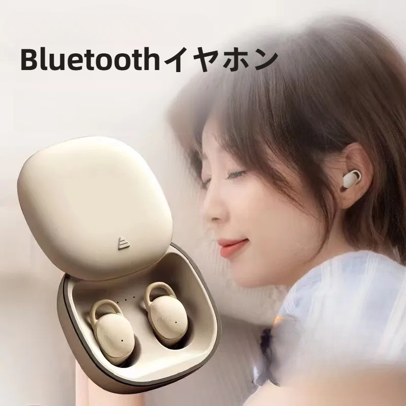 Bluetoothイヤホン|睡眠・降噪・超長連続再生・ミニ・インナーイヤー型・ワイヤレス・スポーツ・プライベートモデル・快適な睡眠・集中できる|undefined