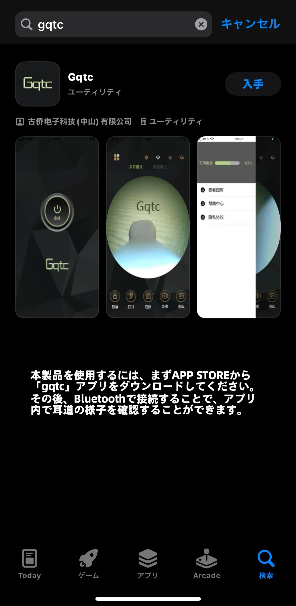 829445824139456512.PNG