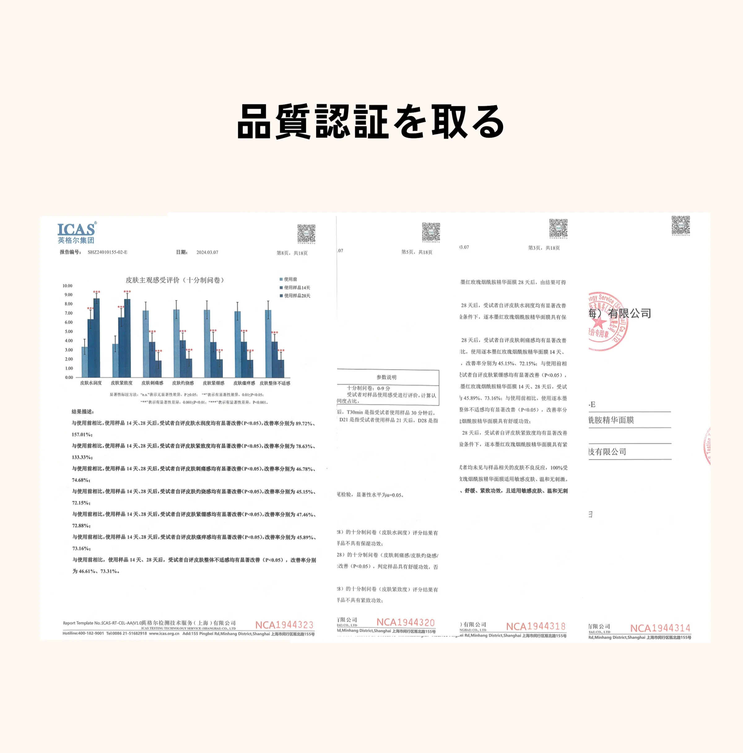 829469749233807360.png?x-oss-process=image/format,webp