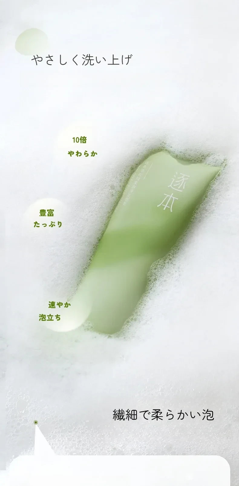 829670816663957504.png?x-oss-process=image/format,webp
