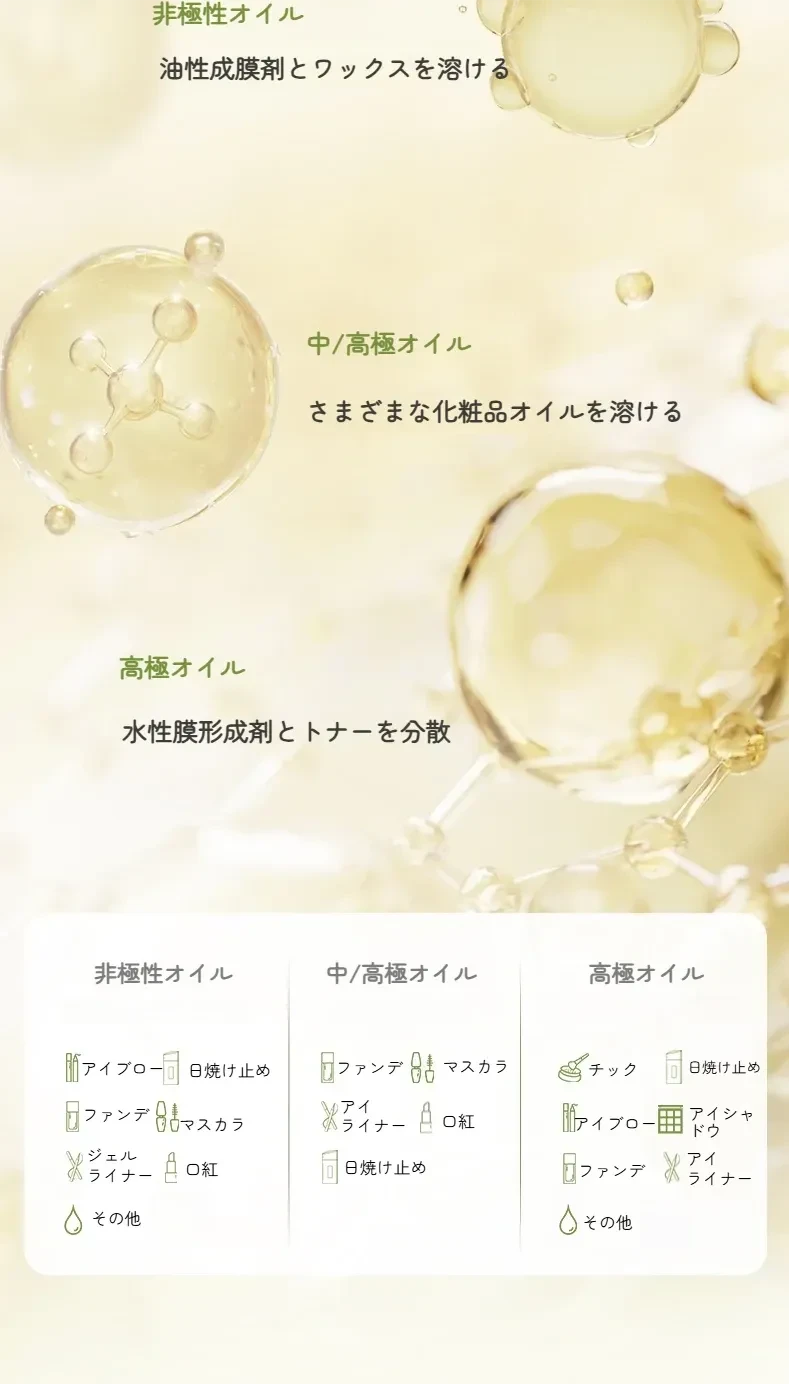 829683894151507968.png?x-oss-process=image/format,webp