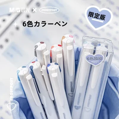 6色ノック式ボールペン｜細字・ラメ入りマーカーペン2本セット・ポイントに・きらきら