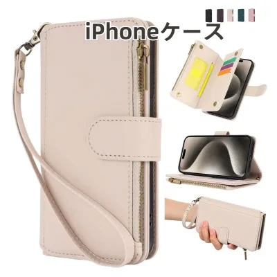 iPhoneケース|多機能ケース・斜めがけ・財布型・カード収納・スマホショルダー・便利・おしゃれ・落下防止