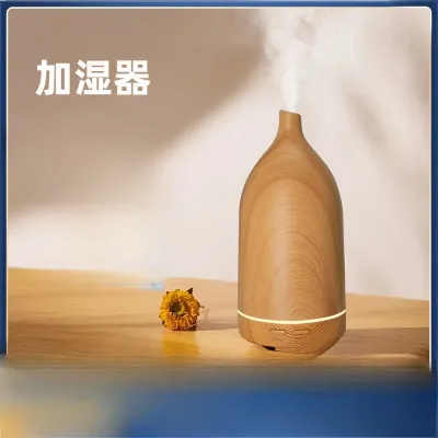 加湿器|超音波式・大容量・アロマ対応・LEDライト付き・卓上加湿器・オフィス・寝室・リラックス・おしゃれ