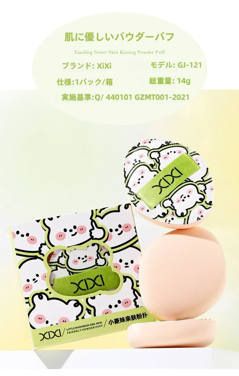 O1CN016ODwy61Ot2pmXLMd7_!!2759861762-0-cib.jpg?x-oss-process=image/format,webp