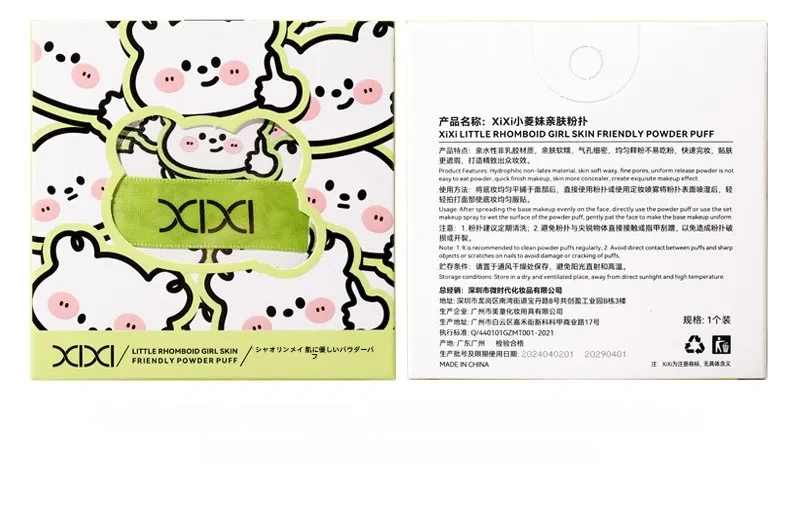 O1CN01fH0A6R1Ot2pkKZD1w_!!2759861762-0-cib.jpg?x-oss-process=image/format,webp