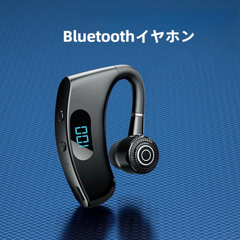 Bluetoothイヤホン|V12・デジタル表示・充電ケース付き・耳掛け式・片耳・長時間待機・ビジネス|undefined