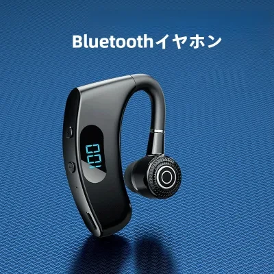 Bluetoothイヤホン|V12・デジタル表示・充電ケース付き・耳掛け式・片耳・長時間待機・ビジネス