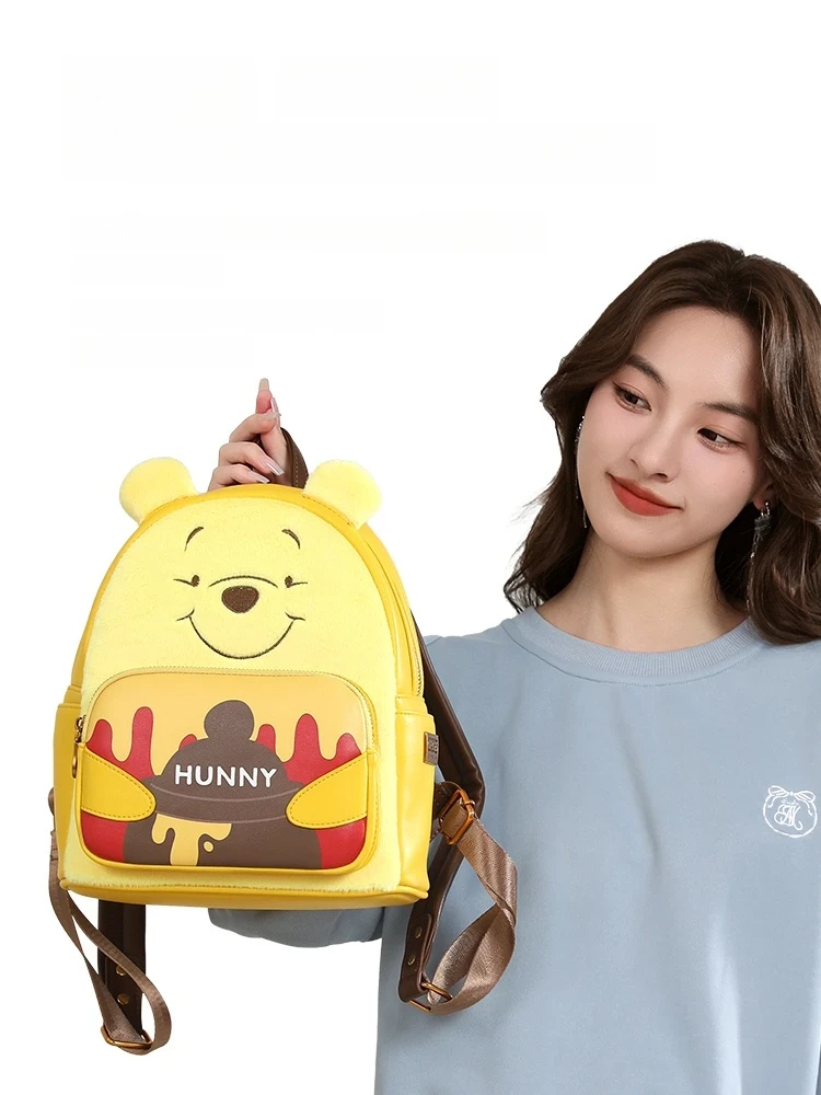 「MESUCA&Disney」リュックサック｜プーさん・カバン・バッグ・可愛い・正規品・軽量素材・レザー・大容量・新作・大容量・ディズニー正規品|undefined