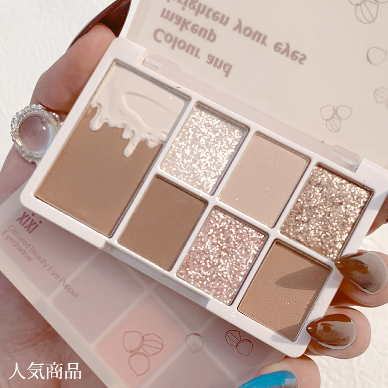 xixiアイシャドウ｜コスメカラーメイク・アイメイク・高発色