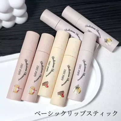 リップクリーム｜リップマッド・リップベース・低彩度・優しいリップグロス・自然・ベーシック