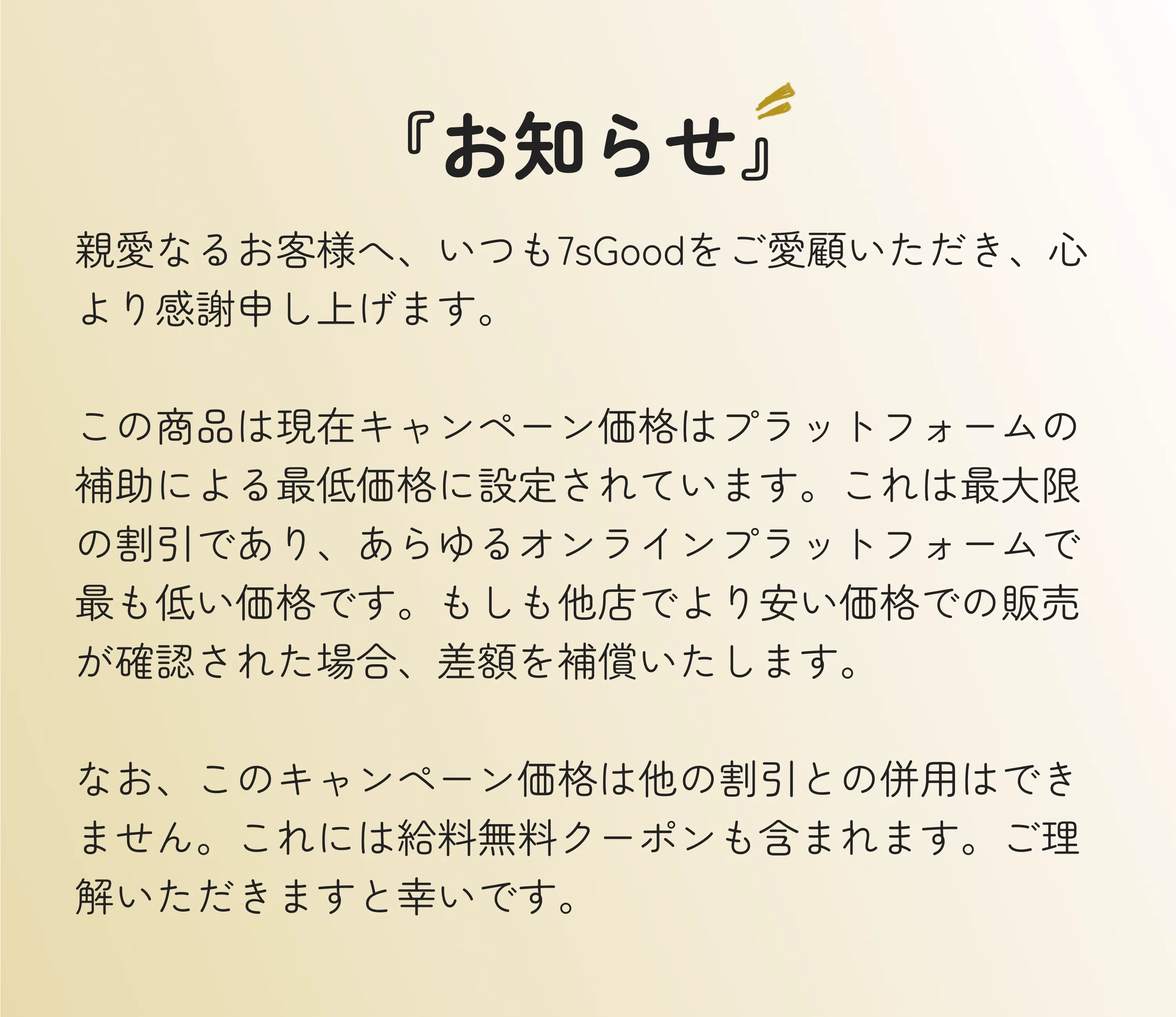 832984175018733568.png?x-oss-process=image/format,webp