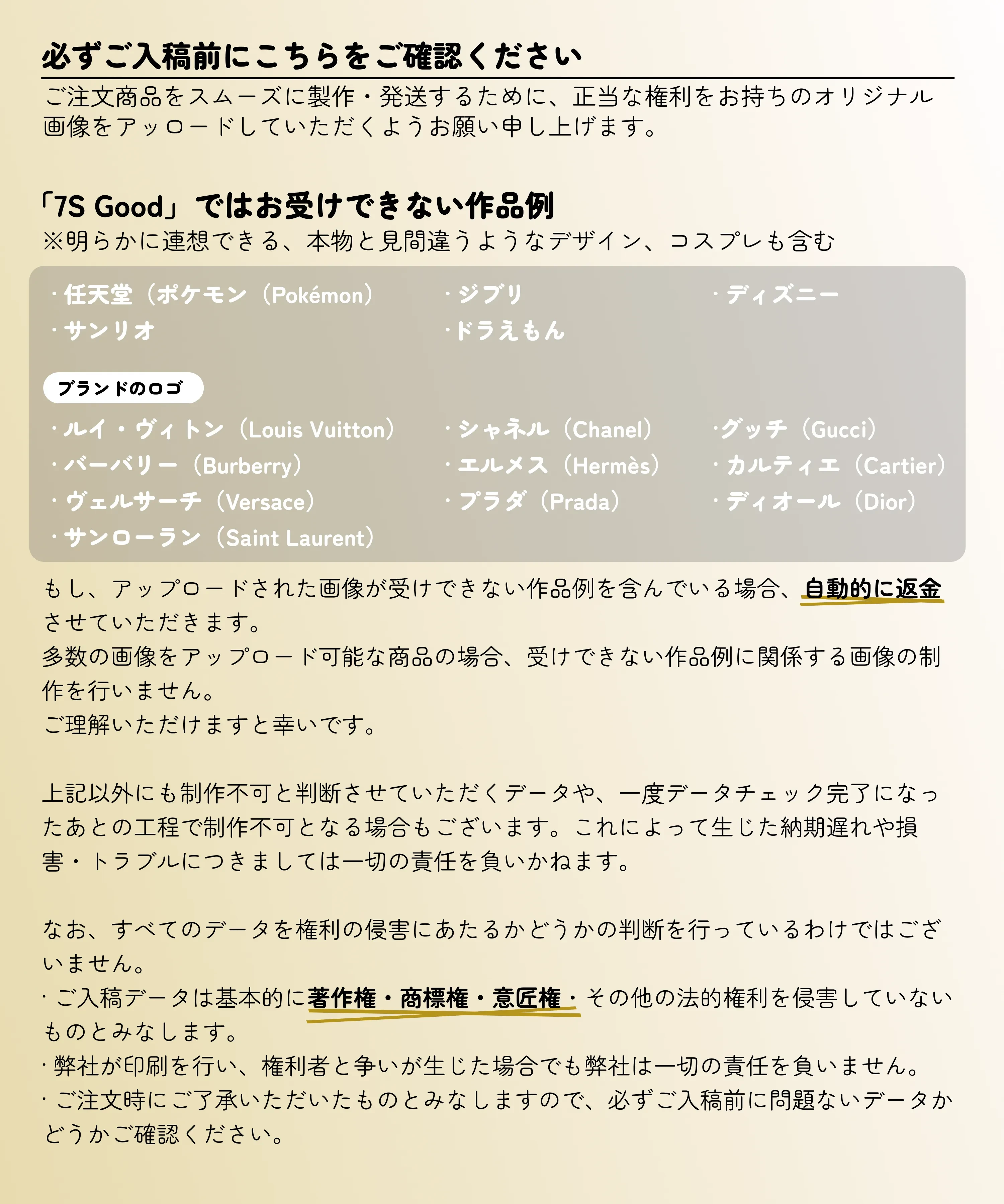 832984194652270592.png?x-oss-process=image/format,webp