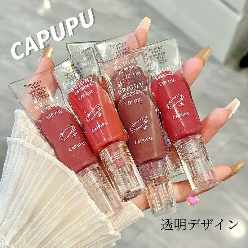 CAPUPUリップグロス｜ミラー仕上げ・保湿・持続性・色落ちしにくい・明るく見える・水分感・プチプラ|undefined