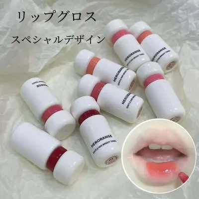 HERORANGEリップグロス｜保湿・水光・ツヤ・発色・持続力・ぷるぷる・落ちにくい・レディース