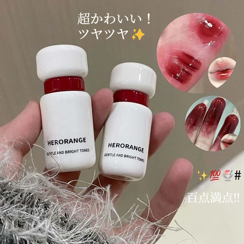 HERORANGEリップグロス｜保湿・水光・ツヤ・発色・持続力・ぷるぷる・落ちにくい・レディース|undefined