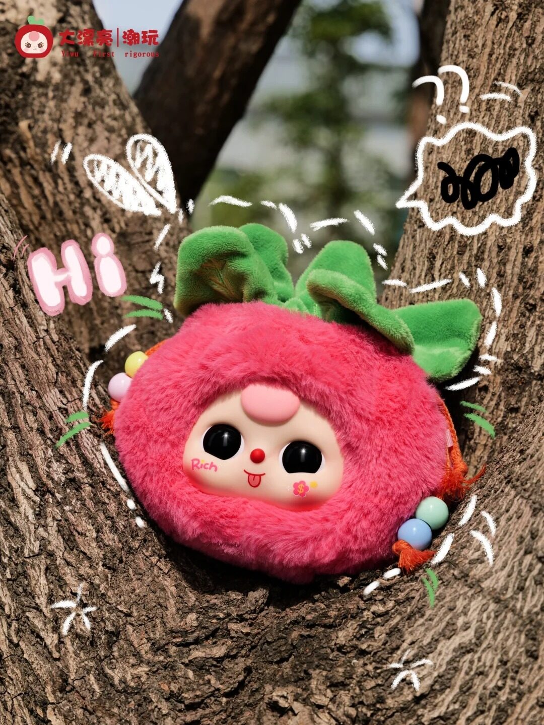 babythree 巾着　ぬいぐるみ 海外限定 LuckyBag BabyThree ベイビースリー 巾着 ぬいぐるみ