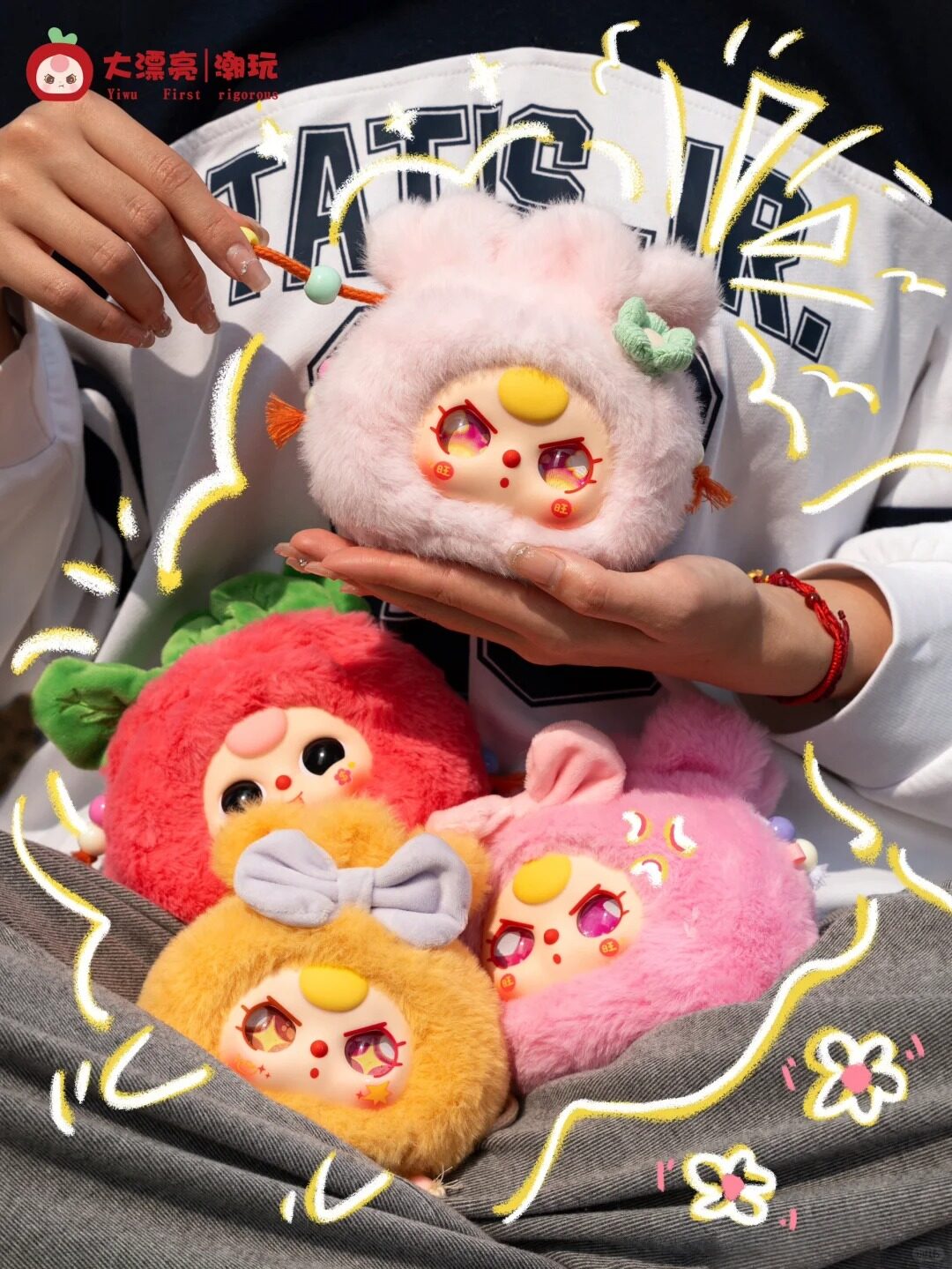 babythree 巾着　ぬいぐるみ babythree 人気 巾着 ベイビースリー ピンク ぬいぐるみポーチ