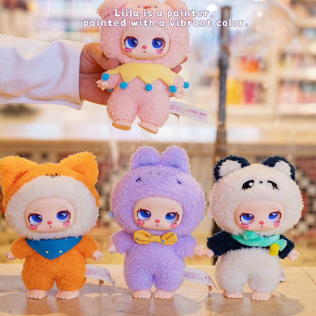 【Liila's・Zooシリーズ】ブラインドボックス・ぬいぐるみ|undefined