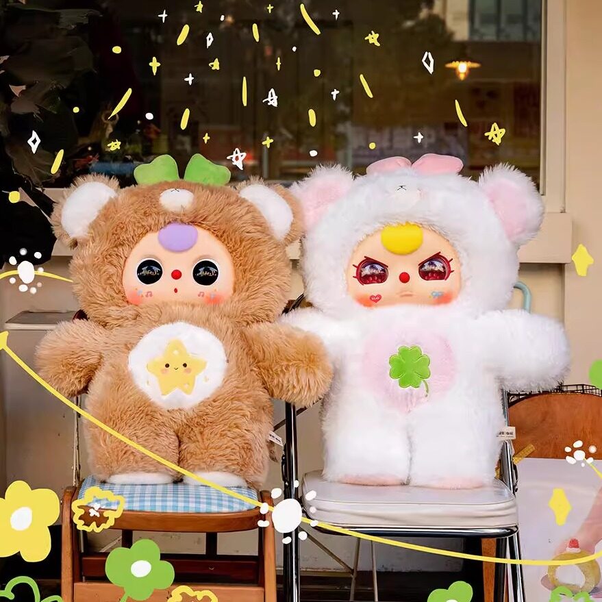 【BABY THREE・クマ親子シリーズ】くまちゃん1000％+400%お得セット・ぬいぐるみ・おもちゃ・くま・フィギュア・プレゼント・可愛い・癒し|undefined