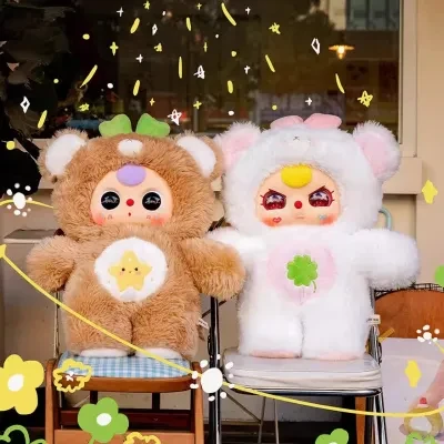 【BABY THREE・クマ親子シリーズ】くまちゃん1000％+400%お得セット・ぬいぐるみ・おもちゃ・くま・フィギュア・プレゼント・可愛い・癒し