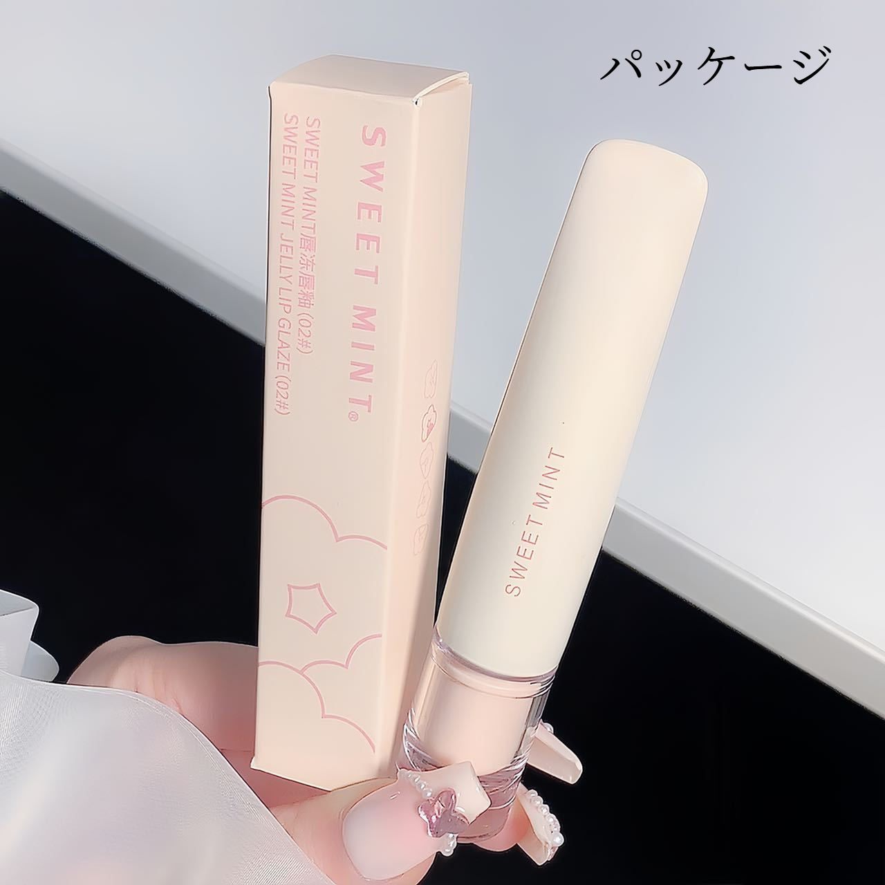 SWEETMINTリップライナー｜リップグロス・ 日本公式 ・中国コスメ ぷっくり ・ツヤツヤ シアーリップ・口紅|undefined
