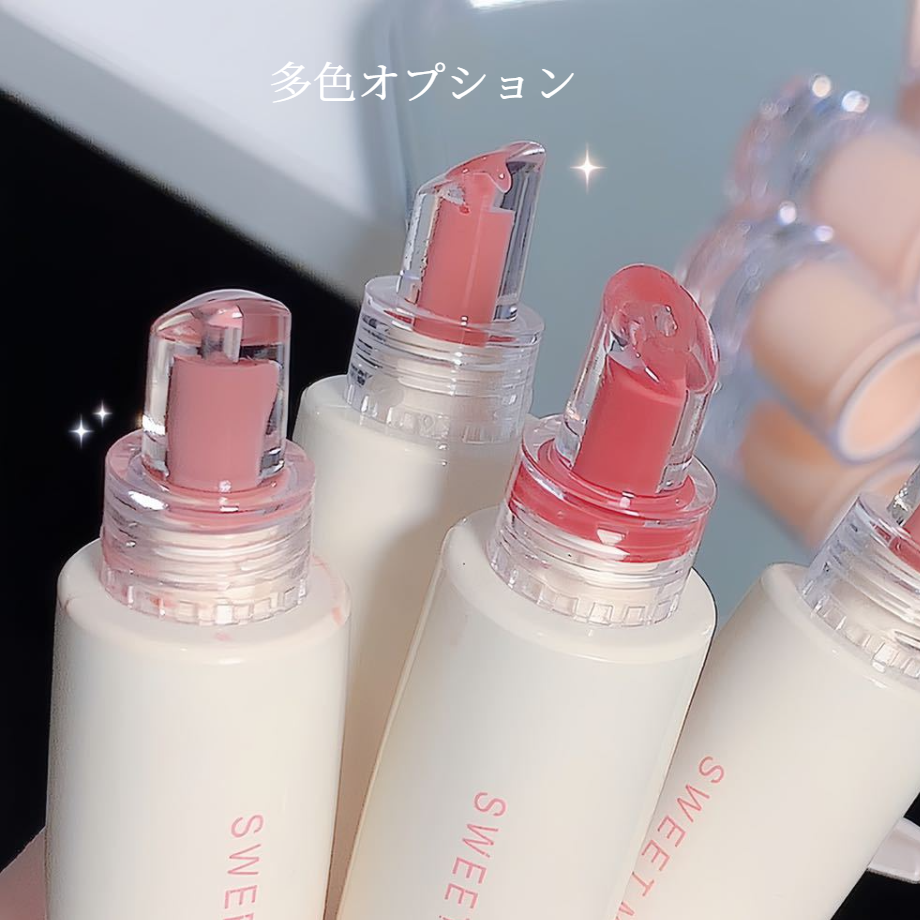 SWEETMINTリップライナー｜リップグロス・ 日本公式 ・中国コスメ ぷっくり ・ツヤツヤ シアーリップ・口紅|undefined