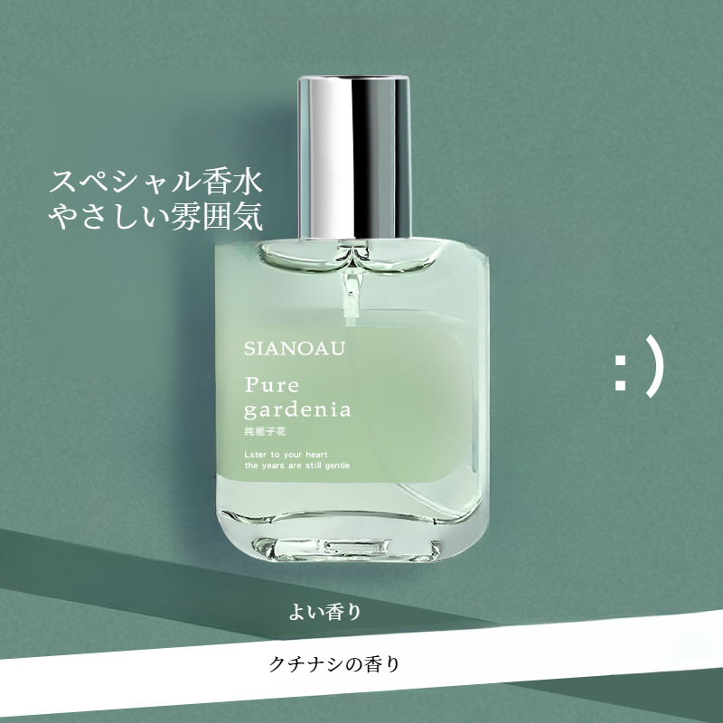jeanmiss 香水｜パフューム・学生用・持続香り・純粋な花の香り・30ml・レディース|undefined