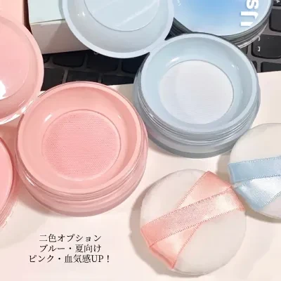USLIKEルースパウダー｜ファッション・レディース・カジュアル・長持ち・化粧品・使いやすい・可愛い・学生向き