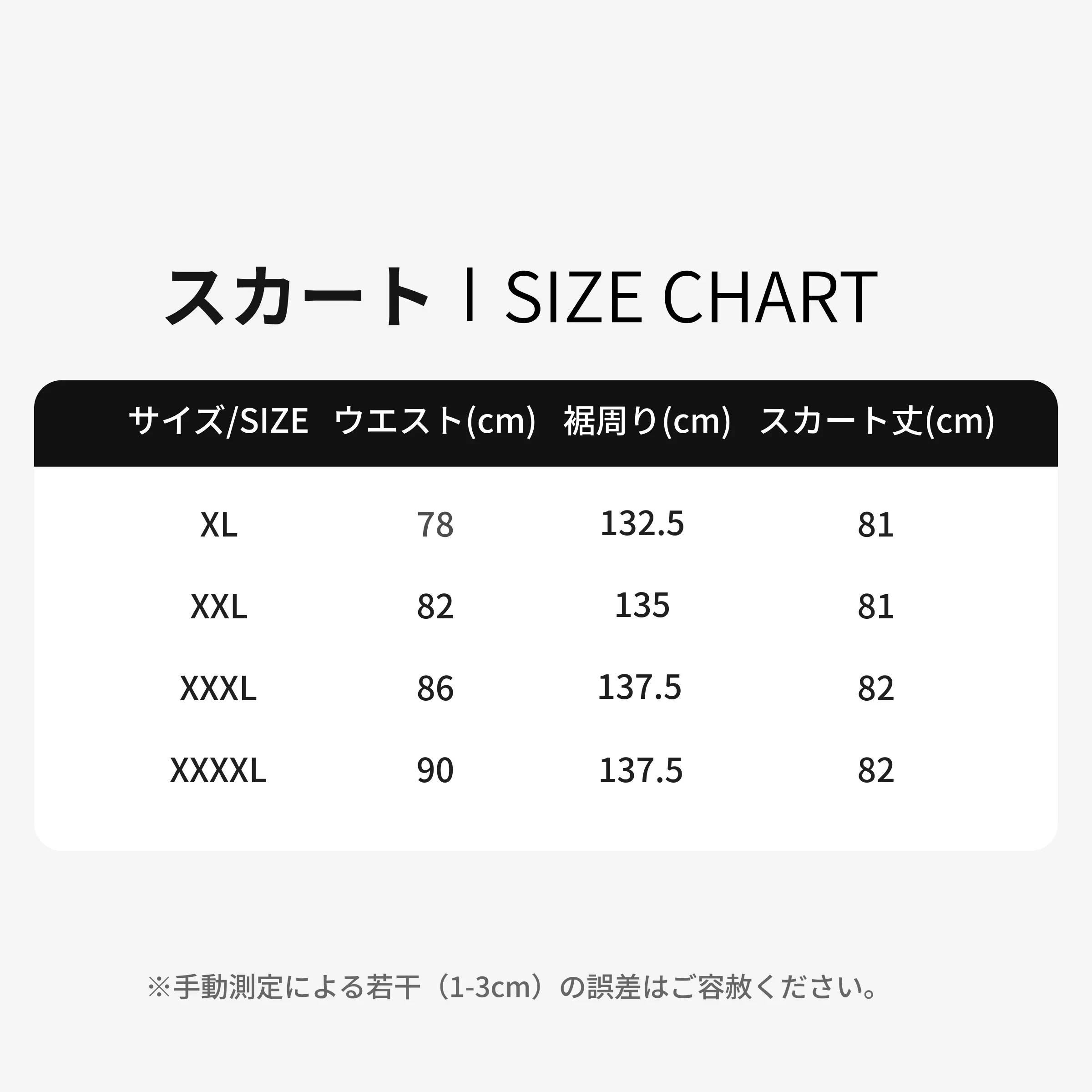835171296445952000.png?x-oss-process=image/format,webp