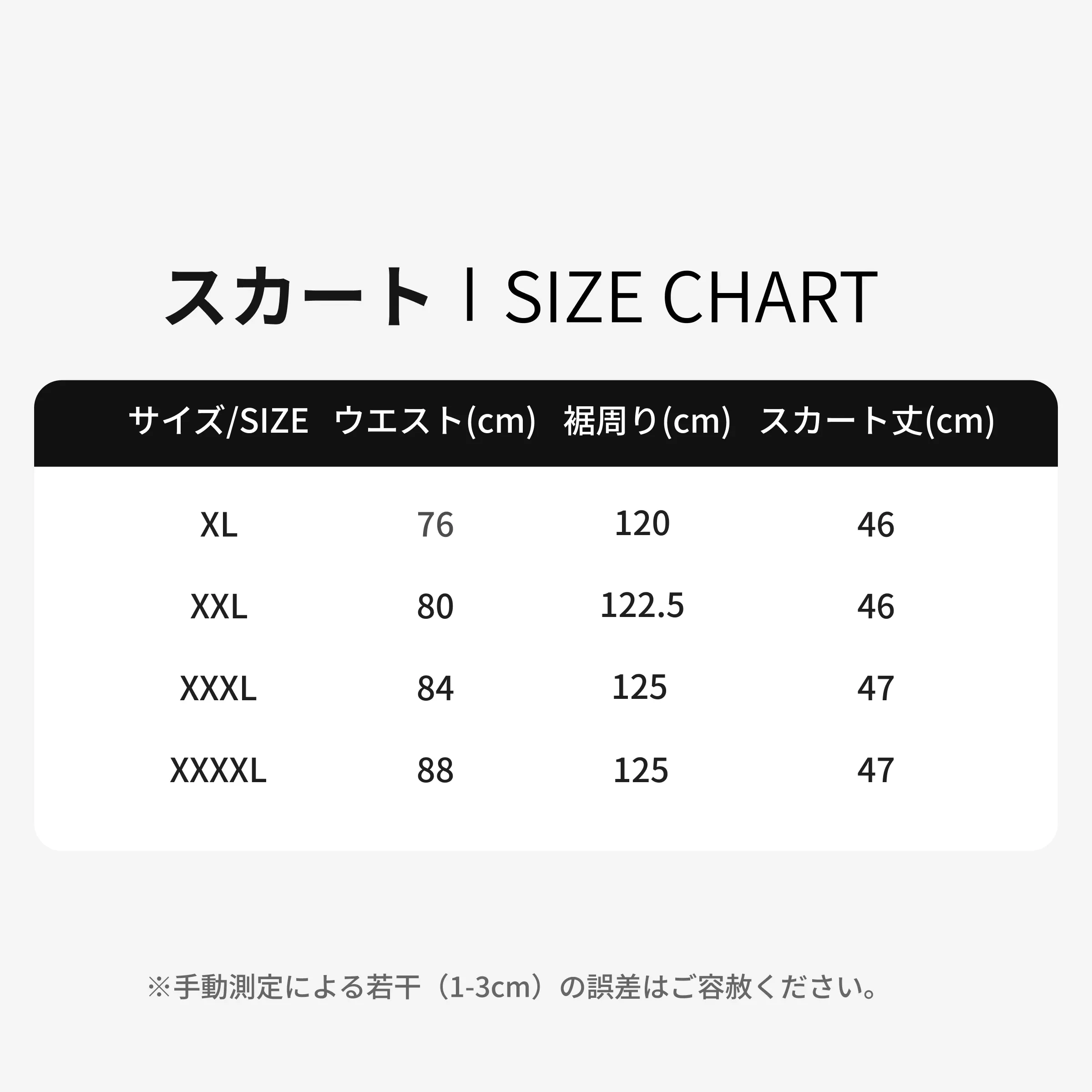 835206692991102976.png?x-oss-process=image/format,webp