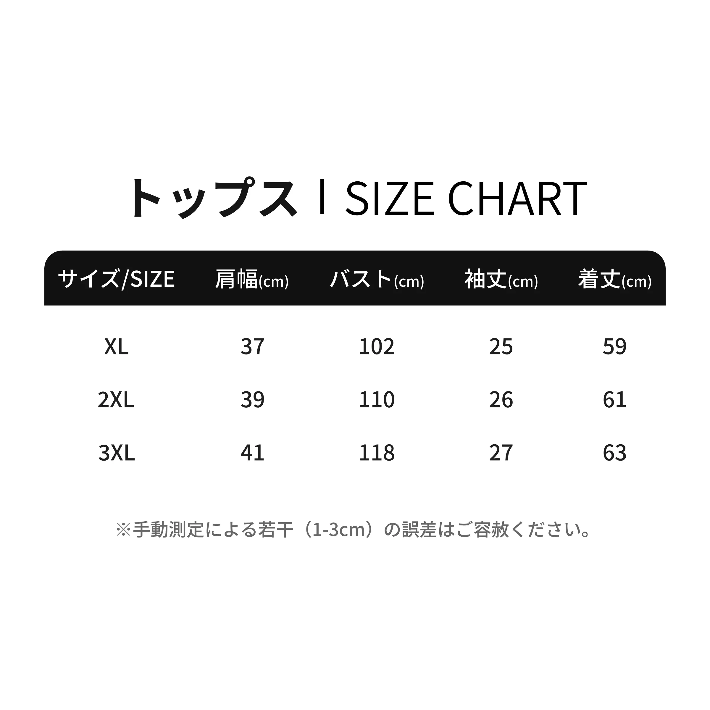 835238823662415872.png?x-oss-process=image/format,webp