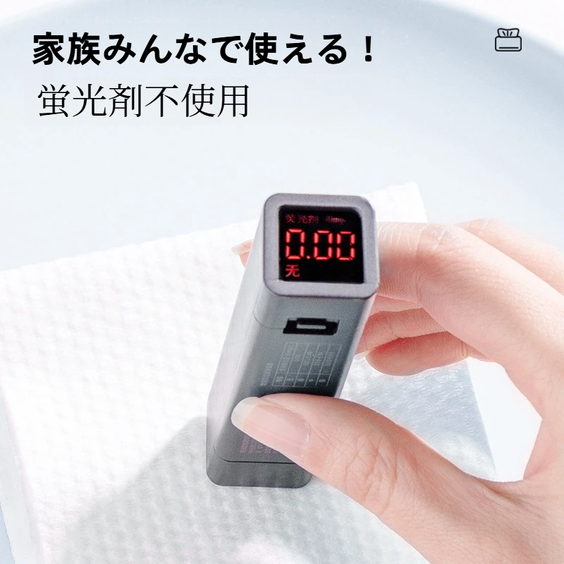 MAYCREATE 洗顔タオル｜パール柄・厚手・乾湿両用・メイク落とし・50/100枚・柔らかい|undefined