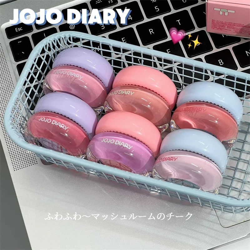 JOJO DIARY チーククリーム｜マット・ベルベット・クリーム・チーク・低彩度・ピーチカラー・ナチュラルメイク・学生向け・リップ＆チーク|undefined