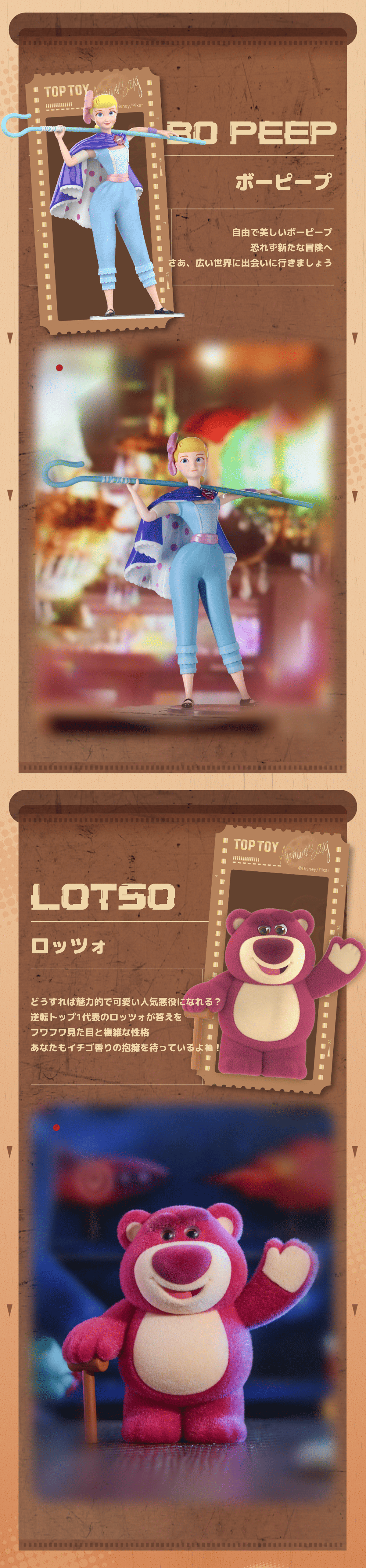 【Disney×TOPTOY】トイ・ストーリー30周年・おなじみの仲間たち・バズ・ライトイヤー・フィギュア・クラシック・ディズニー|undefined