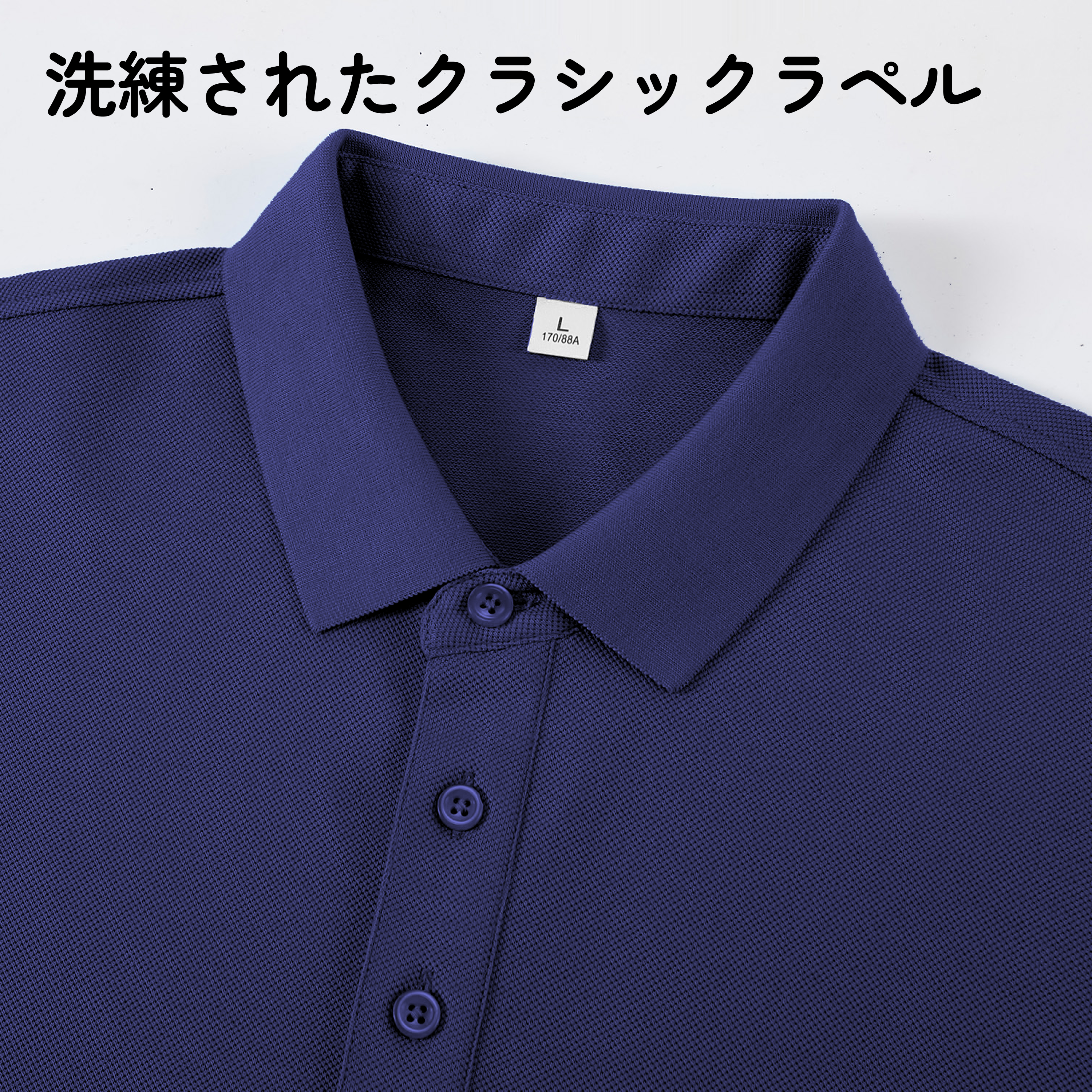 オリジナルドライポロシャツ｜4色展開・着心地が良い・アイロンシート・推し活・体育祭・文化祭|undefined